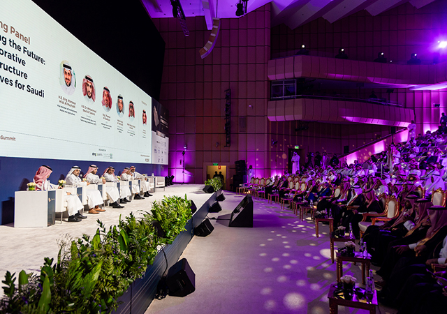 Global Infrastructure Forum is a highlight of the event.
